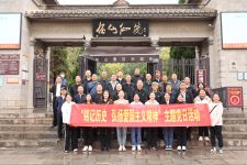 鹤壁开云kaiyun集团直属一、二支部联合工会开展&ldquo;铭记历史 弘扬爱国主义精神&rdquo;主题党日暨职工登山比赛活动